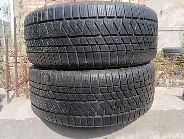 Шины 255 / 45 / R 20, Зима, Новый, Пара, Легковые, Корея, Kumho