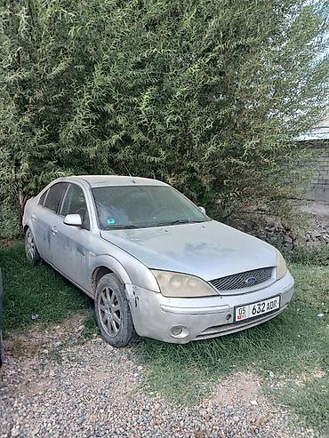 форт эскорт: Ford Mondeo: 2001 г., 1.8 л, Бензин, Седан — 1