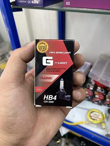 hb4: Галогенная автомобильная лампа G-Light HB4 (9006) - Тип цоколя: HB4 — 1