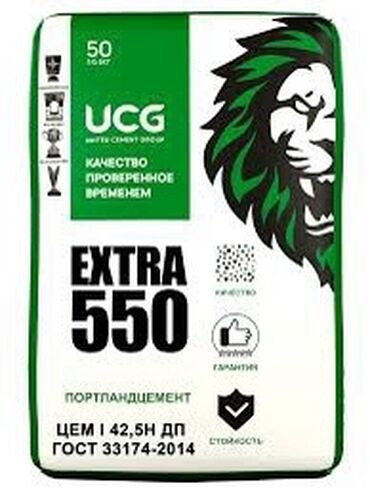 Цемент: M-500 В мешках, Хендай портер, Зил портер, Камаз, Гарантия