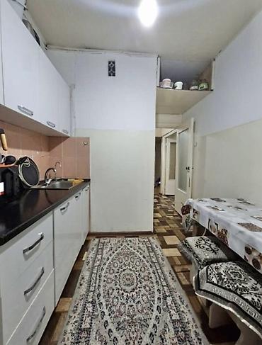 Продажа квартир: 3 комнаты, 75 м², 2 этаж — 4