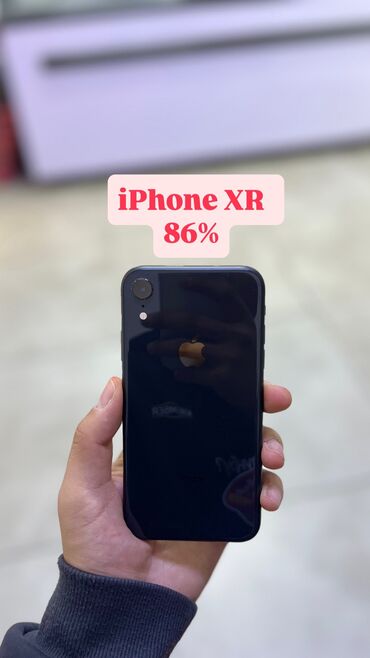 хs айфон: IPhone Xr, Б/у, 64 ГБ, Черный, Чехол, 86 %