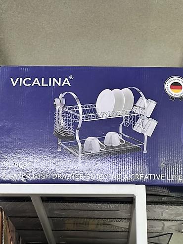 Сушилка для посуды VICALINA VL-90041, двухъярусная. - Материал