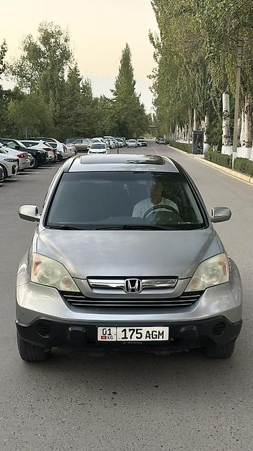 ред: Honda CR-V: 2008 г., 2.4 л, Автомат, Бензин, Кроссовер — 1
