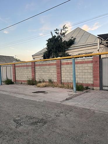 место отдыха: Продаётся дом в с. Ленинское по улице Восточная Участок 21 сотка — 2