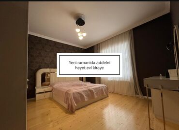 guneslide kiraye ev: 70 kv. m, 3 otaqlı