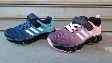 walkmaxx patike cena: Adidas, Size - 34