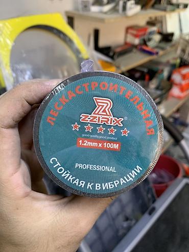 Внутренняя отделка: Леска строительная ZZIRIX, синяя - Назначение: разметка, нивелировка — 2