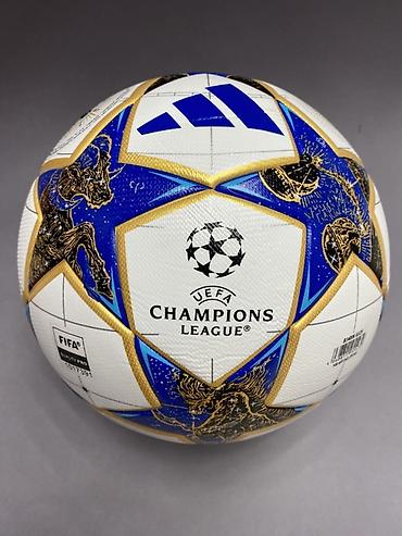 трофей: Футбольные мячи Adidas UEFA Champions League - Официальный дизайн — 1