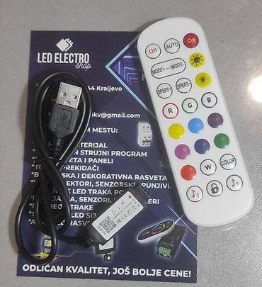 Aksesoari za TV i video: USB BLUETOOTH MUZIČKI KONTROLER RGB BLUETOOTH KONTROLER | *U — 7