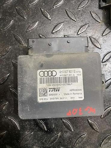 bezocne slusalice: AUDI A6 DELOVI AKU MODUL STABILIZATOR NAPONA 8K0959663 | audi vw — 2