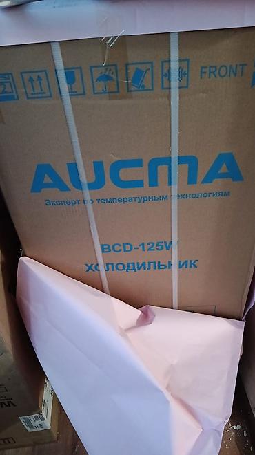коробка для холодильника: Продаю Холодильник AUCMA BCD-125 W - Тип: двухкамерный холодильник с — 2