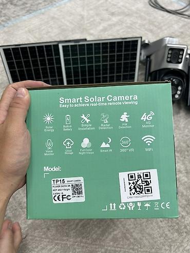 360 camera: Уличная смарт‑камера видеонаблюдения на солнечной панели — 2