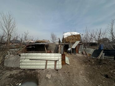 дом село чалдовар: Дом, 80 м², 3 комнаты, Агентство недвижимости