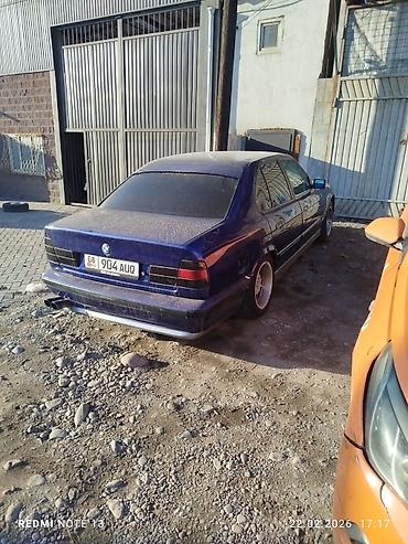 BMW: BMW 5 series: 1993 г., 2.5 л, Механика, Бензин, Седан — 13