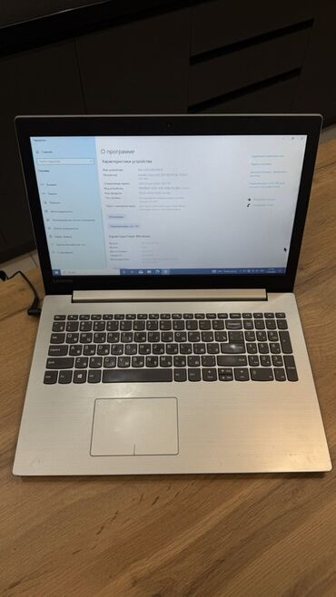 ноутбук сатылат: Ноутбук, Lenovo, 4 ГБ ОЗУ, Intel Celeron, 15.6 ", Для несложных задач