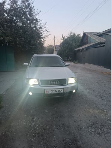 радиаторы ауди а4: Audi A6: 2001 г., 1.9 л, Механика, Дизель, Седан