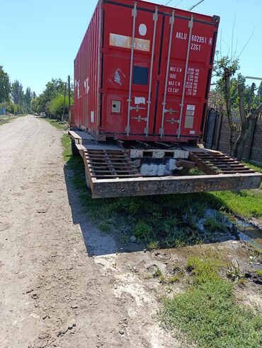 прицеп грузовой бишкек: Прицеп, Контейнеровоз