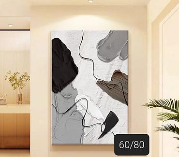 Картины: Абстрактные картины в рамах - Современные настенные постеры/холсты с — 4