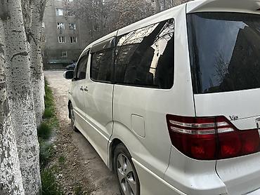 Toyota: Toyota Alphard: 2005 г., Автомат, Минивэн — 7
