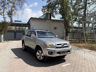 электро машине: Toyota 4Runner: 2008 г., 4 л, Автомат, Газ, Внедорожник — 1