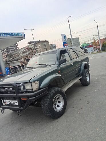 Toyota: Toyota 4Runner: 1990 г., 3 л, Дизель, Внедорожник