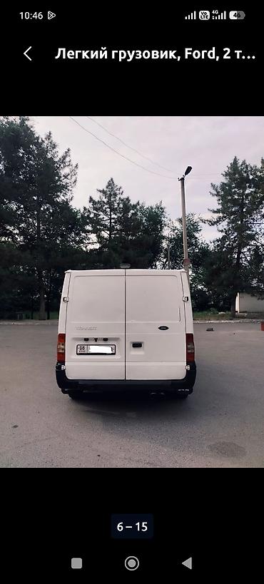 ford gt: Ford Transit: 2001 г., 2.5 л, Механика, Дизель, Пикап — 7