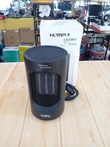 Etažne peći i kamini: Grejalica Homful 600W NOVA Kalorifer Greje Posle 3 Sekunde Termostat — 7