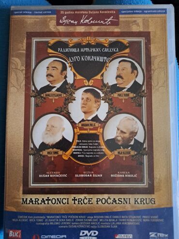 Kasete, CD i DVD: CD filmovi domaci i strani ORIGINALI po 200 din po kom. Za 5 kom i — 3