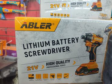 Отрезные диски: Новый, Bolian, Керамика, Диаметр диска: 125 мм, Толщина: 1,5 мм, Посадочный диаметр: 22,23 мм — 8