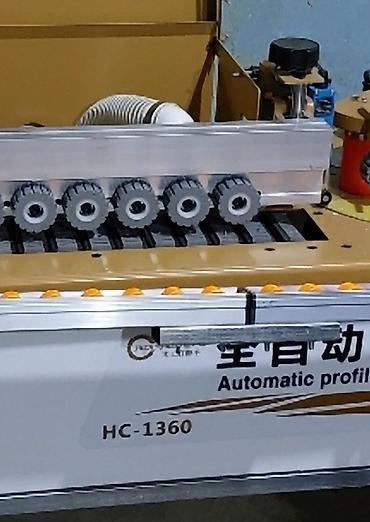 a frame evler tikintisi: HC-1360 avtomatik profilli kənar yapışdırma dəzgahı Mebel — 2