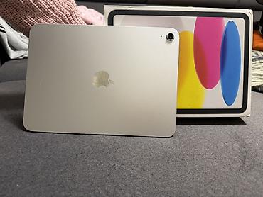 айпад аир 2 32 гб цена: Продаю iPad A16 128 gb silver состояние АКБ 100% цена договорная почти — 2