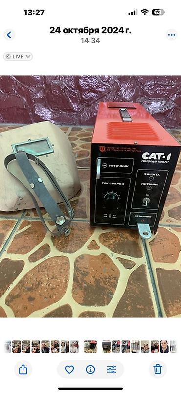 argb controller: Сварочный аппарат САТ-1 (микросварка) для полевых и ремонтно-сварочных — 3