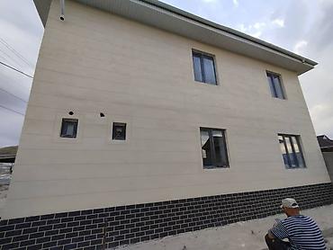 Утепление: Утепление крыши, Утепление балкона, лоджии, Утепление стен | Утепление завода, Утепление квартиры, Утепление бани Penoplex, Минеральная вата, Пенопласт Больше 6 лет опыта — 10