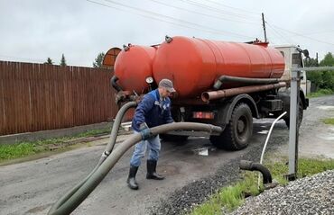 ремонт аппаратов для измерения давления: Откачка септика туалета 
продывка канализации