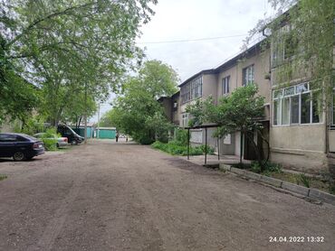 3 л банка цена в Кыргызстан | НАБОРЫ ПОСУДЫ: Индивидуалка, 1 комната, 33 м², Без мебели