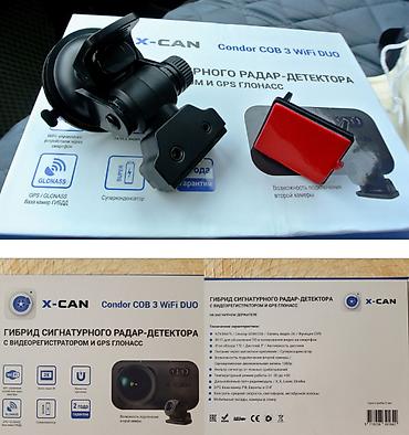 thinkware z5000 plus: Видеорегистратор Новый, На лобовое стекло, Есть GPS, Есть G-Sensor, Есть антирадар — 8