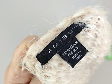 reserved narzutki: Amisu, Kardigan damski, rozmiar One size — 4