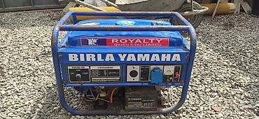 yamaha 150: Satış, İşlənmiş, Benzin, Generator, Royalty, Ünvandan götürmə, Kredit yoxdur — 1