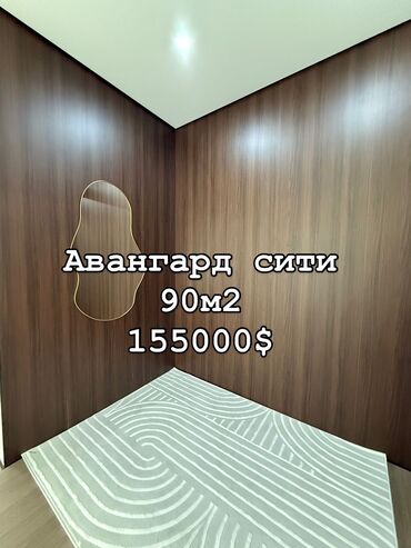 недвижимость базар коргон: 2 комнаты, 90 м², Элитка, 3 этаж, Дизайнерский ремонт