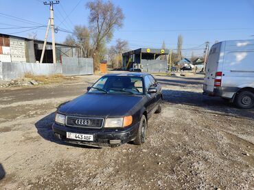 Audi: Audi S4: 1995 г., 2.3 л, Механика, Бензин, Седан