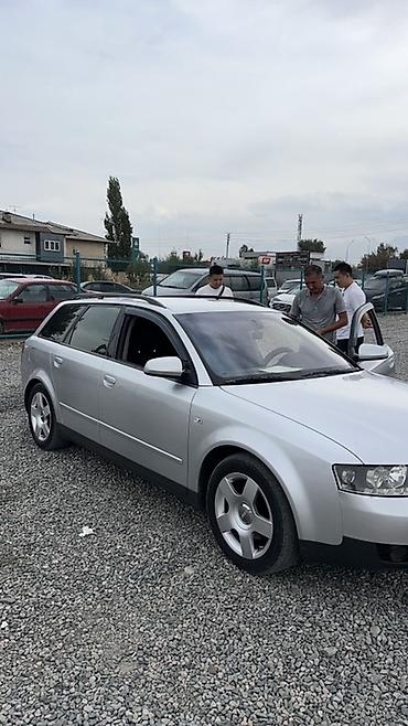 ауди 200 турбо: Audi A4: 2001 г., 1.8 л, Механика, Газ, Универсал — 3