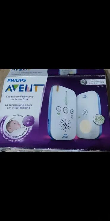 Ostale dečije stvari: The advertisement offers various Philips AVENT Audio and Video Baby — 2
