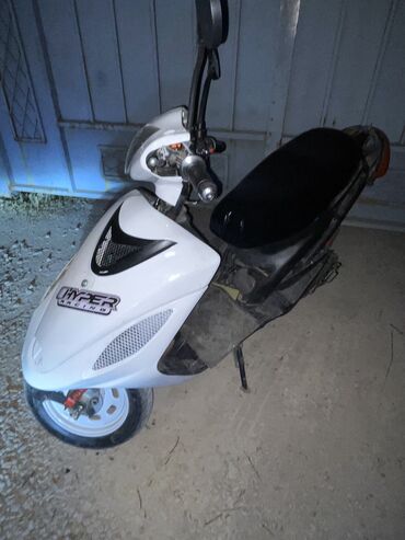 Скутеры: Мини мопед Honda, 50 куб. см, Бензин, Б/у