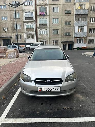 Subaru: Subaru Legacy: 2003 г., 2 л, Автомат, Бензин, Универсал — 2
