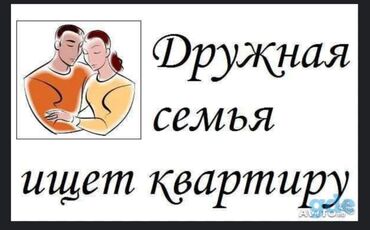 снять квартиру район политеха: 1 комната, 4 м², С мебелью