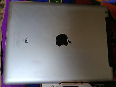 Другие комплектующие: Планшеты и аксессуары — комплект - Apple iPad (модель указана на — 4