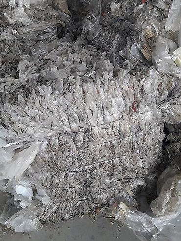 стричь: Прием пластика, 2 - HDPE (ПВД) — 3