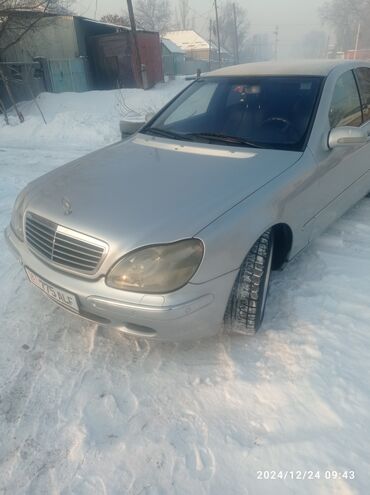 мерс милелум: Mercedes-Benz S-Class: 1999 г., 4.3 л, Автомат, Бензин, Седан