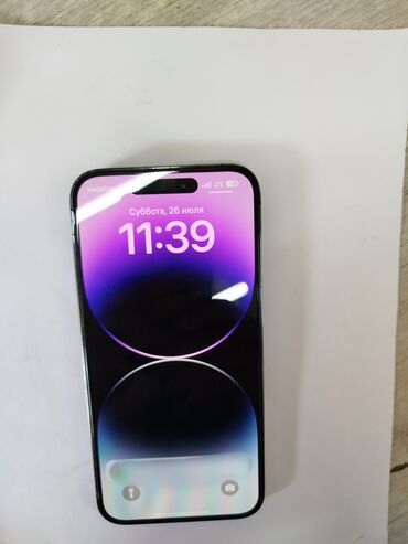 айфон 14 про макс 256 гб цена бу: IPhone 14 Pro Max, Колдонулган, 512 ГБ, Deep Purple, Коргоочу айнек, Каптама, Заряддоочу түзүлүш, 83 %